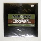 US запись DAS EFX/MICROPHONE MASTER (REMIX)/EASTWEST RECORDS AMERICA 066020 12