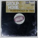 US запись GROUP HOME/SUSPENDED IN TIME/PAYDAY 6971200781 12
