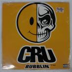US запись CRU/BUBBLIN/VIOLATOR 3145715251 12