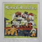 US запись MC PAUL BARMAN/COCK MOBSTER/COUP D'TAT CDE0003 12