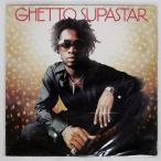 US запись PRAS MICHEL/GHETTO SUPASTAR/RUFFHOUSE C269516 LP