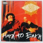 UK запись GANG STARR/HARD TO EARN/CHRYSALIS 724382843511 LP