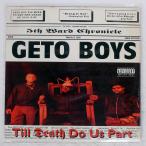 US запись GETO BOYS/TILL DEATH DO US PAR/RAP-A-LOT P157191 LP