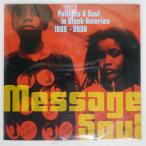  Europe запись VA/MESSAGE SOUL/TRIKONT US03971 LP