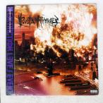 US запись BUSTA RHYMES/EXTINCTION LEVEL EVENT T/ELEKTRA 622111 LP