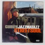 US запись GURU/JAZZMATAZZ (STREETSOUL)/VIRGIN 724385018817 LP