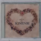  записано в Японии NO ARTIST/ музыкальная шкатулка приспособление. память день /ABEND ABEND2002 CD *