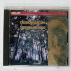  записано в Японии The n Phil / Ame - Gin g Grace /PHILIPS 8360562 CD *