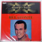 BELAFONTE