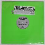  рис US запись YING YANG TWINS/SHAKE/TVT TV25320 12