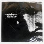  Британия UK запись RAKIM/GUESS WHO'S BACK/UNIVERSAL UNT56151 12