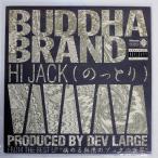  записано в Японии il matic bda M She's /HI JACK (. ...)/76RECORDS 7600007 12