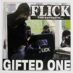  рис US запись FLICK/GIFTED ONE /. закон. сосна /EL DORADO ED2014 12