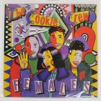  рис US запись COOKIE CREW/FEMALES [GET ON UP]/TVT TVT4009 12