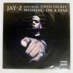  Europe запись JAY-Z/WISHING ON A STAR/NORTHWESTSIDE 74321558601 12