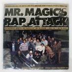  рис US запись VA/MR. MAGIC'S RAP ATTACK/PROFILE PRO1213 LP