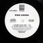  рис US запись KRIS KROSS/I'M REAL / SOUND OF MY HOOD/COLUMBIA CAS5606 12