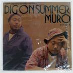  записано в Японии MURO/DIG ON SUMMER/INCREDIBLE KODP98000 12