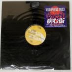  записано в Японии микрофон peija-/ болезнь . улица /NEXT LEVEL RECORDINGS NLAD016 12