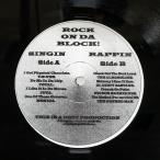 - VA/ROCK ON DA BLOCK/NOTONLABEL BLOCK1 12