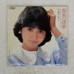  записано в Японии Koizumi Kyoko / весна способ. ../VICTOR SV7275 7 *