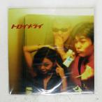  записано в Японии Toro imelai/ более глубокий ./ SEARCHING/REVINYL RECORDS K007L 7 *