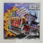  записано в Японии YOU THE ROCK/PERSONAL EFFECTS ONLY / FUTURE FUNK 2001/CUTTING EDGE RR1288038 12