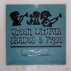  Британия UK запись QUEEN LATIFAH/MR. BIG STUFF/MOTOWN 5736571 12