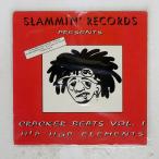  рис US запись NUBIAN CRACKERS/CRACKER BEATS VOL. I/SLAMMIN' 71222 LP