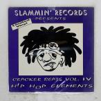  рис US запись NUBIAN CRACKERS/CRACKER BEATS VOL. IV/SLAMMIN' 71223 LP