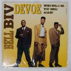  рис US запись BELL BIV DEVOE/WHEN WILL I SEE YOU SMILE AGAIN?/MCA MCA1253999 12