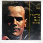 BELAFONTE