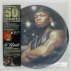  образец запись US запись G-UNIT / 50 CENT/IF I CAN'T / POPPIN' THEM THANGS/INTERSCOPE CENTVP6GUNITVP3 12