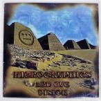 US запись HIEROGLYPHICS/3RD EYE VISION/HIERO IMPERIUM HI8473 LP