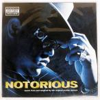 US запись NOTORIOUS B.I.G./NOTORIOUS (MUSIC FROM AND INSPIRED BY THE ORIGINAL MOTION PICTURE)/BAD BOY 5170011 LP