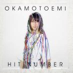  записано в Японии ....../HIT NUMBER/ULTRA-VYBE JS7S120 7 *