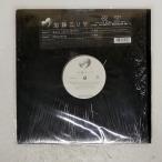  записано в Японии MILIYAH KATO/ ночь пустой (DO THE BOBO JAMES RMX.)/MASTERSIX FOUNDATION SYUM0270 12