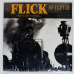  записано в Японии FLICK/ времена Special внезапный / 203 возвышенность /EL DORADO ED2012 12