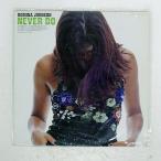 UK запись ROMINA JOHNSON/NEVER DO/URBANSTAR URSDJ7 12