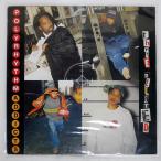 US запись POLYRHYTHM ADDICTS/RHYME RELATED/WRECK NRV20329 12