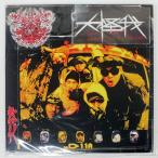  записано в Японии большой бог / большой травма /CUTTING EDGE RR1288014 12