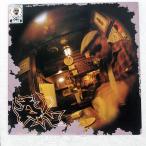  записано в Японии DEV LARGE/. глаз времена / THE MASTERS (MASSIVE REPROGRAM DEVMIX)/NEOSITE SYUM0313 12