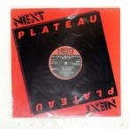 US запись ULTRAMAGNETIC MC'S/EGO TRIPPING / FUNKY POTION/NEXT PLATEAU RECORDS, INC. NP50051 12