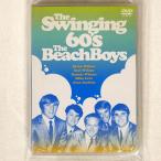  пляж * boys /s wing серебристый g60*S/ALBATROS-FILM PAND8004 DVD *