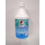 ショッピング石鹸 液体石鹸 si・emina-water-