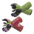 ガーデングローブ バラ バラ用 おしゃれ ガーデニング グローブ 園芸 手袋 トゲ フリーサイズ ピンク 緑 花柄