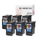 BC-340/341対応 Canon キャノン用 互換イ