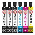 エコッテ IB10CL4A カードケース EPSON ( エプソン )用 互換インクカートリッジ 4色+ブラック2個 合計6個 ┃ IB10 EW-M530F ビジネスプリンター