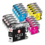 エコッテ LC113-4PK BR社用 互換インク