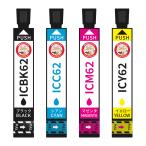 IC4CL62 クリップ EPSON エプソン 用 プ